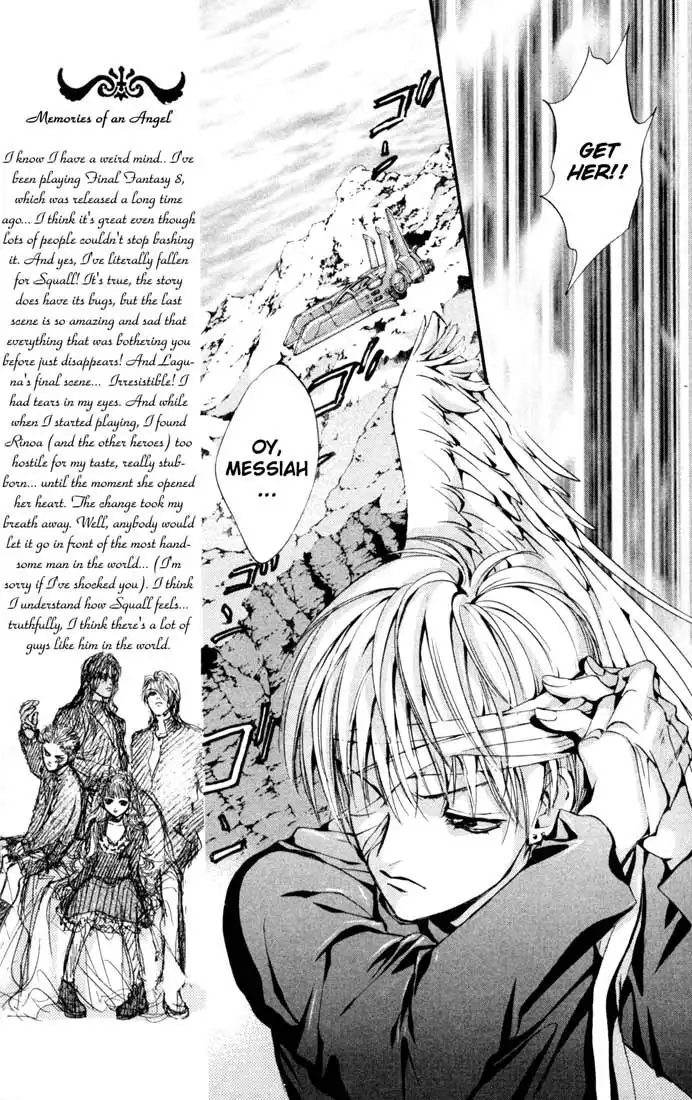 Angel Sanctuary Chapter 88 7